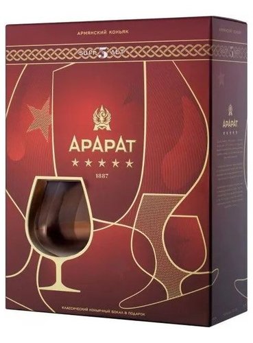 Ararat 5y drkov kazeta  0.7l