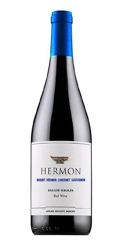 Mount Hermon Cabernet Sauvignon 2020  0.75l