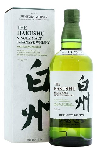 the Hakushu Distillers Reserve  0.7l