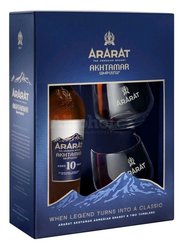 Ararat 10y dárková kazeta  0.7l