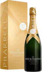 Moet &amp; Chandon Pharrell Williams lut box  0.75l