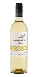 Sauvignon blanc Mancura Etnia Morande  0.75l