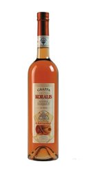 Grappa Trentina Riserva Koralis Bertagnolli mini  0.05l