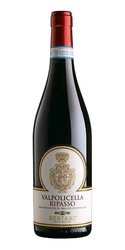 Valpolicella ripasso Bertani  0.75l