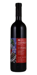 Aglianico Clown Oenologue Giardino  0.75l