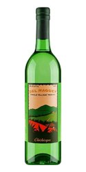 del Maguey Chichicapa  0.7l