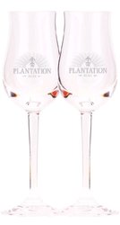 Plantation sklenice  1ks