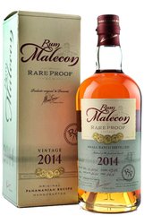 Malecon 2014 Rare Proof  0.7l