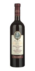 lechtitelka Cabernet Sauvignon barrique 2015 VzH  0.75l