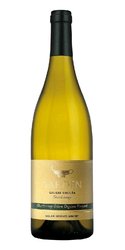 Chardonnay Odem Yarden  0.75l