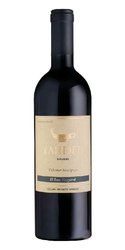 Yarden Cabernet Sauvignon El Rom  0.75l