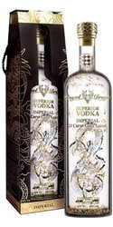 Royal Dragon Imperial  0.7l