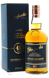 Glenfarclas 2021 Private Reserva  0.7l