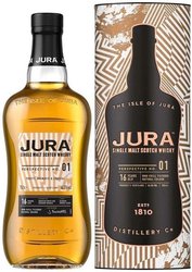 Jura 16y Perspective No.1  0.7l