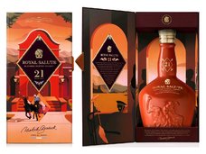 Chivas Regal Royal Salute Polo Estancia 21y 0.7l