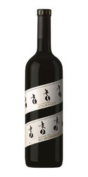 Cabernet Sauvignon Directors cut Coppola  0.75l