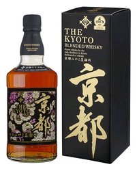 the Kyoto Kuro Obi Black  0.7l